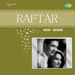 Raftar (1955) Mp3 Songs