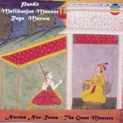 Raga Marwa Mumbai 1981 (2024) Mp3 Songs
