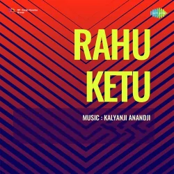 Rahu Ketu (1977) Mp3 Songs