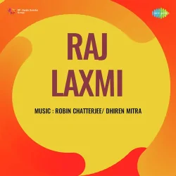 Raj Laxmi (1945) Mp3 Songs