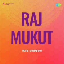 Raj Mukut (1950) Mp3 Songs