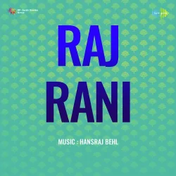 Raj Rani (1950) Mp3 Songs