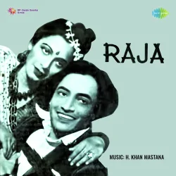 Raja (1943) Mp3 Songs