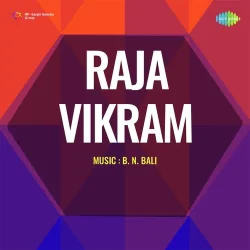Raja Vikram (1957) Mp3 Songs