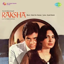 Raksha (1981) Mp3 Songs