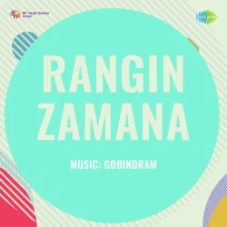 Rangin Zamana (1949) Mp3 Songs