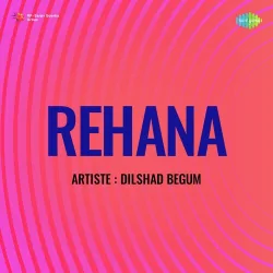 Rehana (1946) Mp3 Songs