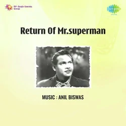Return Of Mr Superman (1960) Mp3 Songs