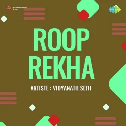 Roop Rekha (1948) Mp3 Songs