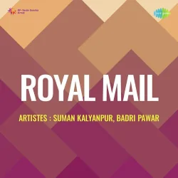 Royal Mail (1963) Mp3 Songs