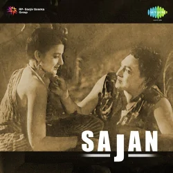 Saajan (1947) Mp3 Songs
