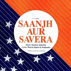 Saanjh Aur Savera (1964) Mp3 Songs