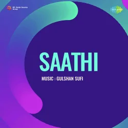 Saathi (1946) Mp3 Songs