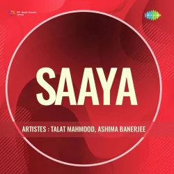 Saaya (1959) Mp3 Songs