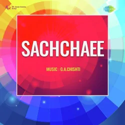 Sachchaee (1949) Mp3 Songs
