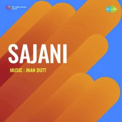 Sajani (1940) Mp3 Songs
