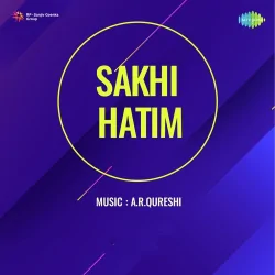 Sakhi Hatim (1955) Mp3 Songs