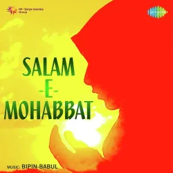 Salam E Mohabbat (1955) Mp3 Songs