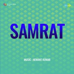 Samrat (1954) Mp3 Songs