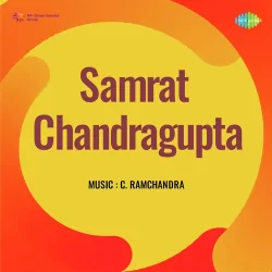 Samrat Chandragupta (1945) Mp3 Songs