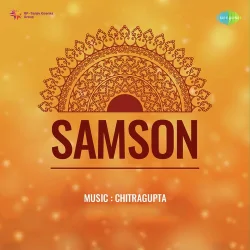 Samson (1963) Mp3 Songs
