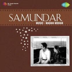 Samundar (1957) Mp3 Songs