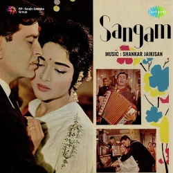 Sangam (1964) Mp3 Songs