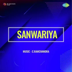 Sanwariya (1949) Mp3 Songs
