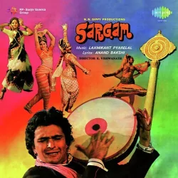 Sargam (1979) Mp3 Songs