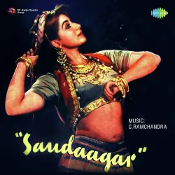 Saudaagar (1951) Mp3 Songs