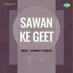 Sawan Ke Geet (1975) Mp3 Songs