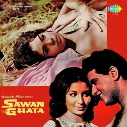 Sawan Ki Ghata (1966) Mp3 Songs