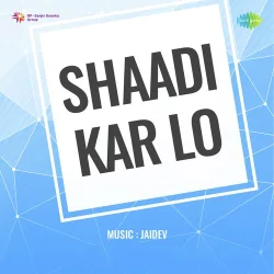 Shaadi Kar Lo (1975) Mp3 Songs