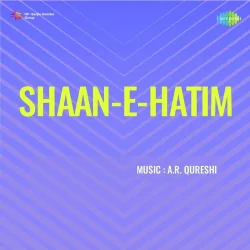 Shaan E Hatim (1958) Mp3 Songs