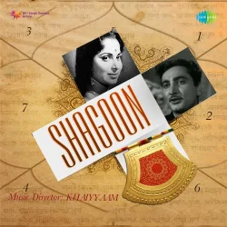 Shagoon (1964) Mp3 Songs