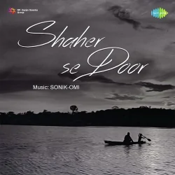 Shaher Se Door (1972) Mp3 Songs