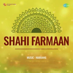 Shahi Farmaan (1961) Mp3 Songs