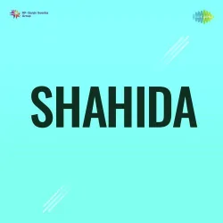 Shahida (1948) Mp3 Songs