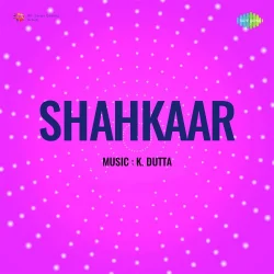 Shahkaar (1946) Mp3 Songs