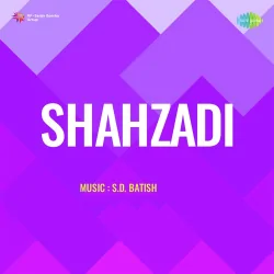 Shahzadi (1947) Mp3 Songs
