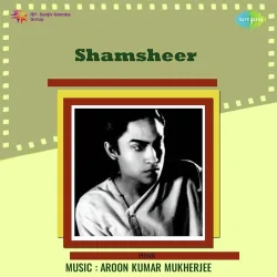 Shamsheer (1953) Mp3 Songs
