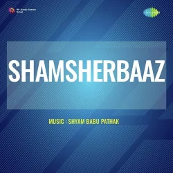 Shamsherbaaz (1940) Mp3 Songs