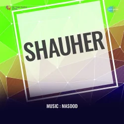 Shauher (1948) Mp3 Songs