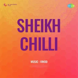 Sheikh Chilli (1956) Mp3 Songs