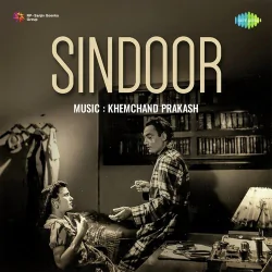Sindoor (1947) Mp3 Songs