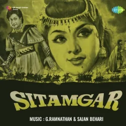 Sitamgar (1958) Mp3 Songs