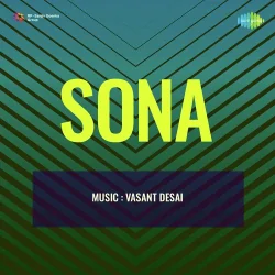 Sona (1948) Mp3 Songs