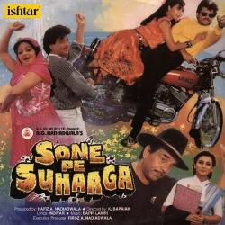 Sone Per Suhaaga (1988) Mp3 Songs
