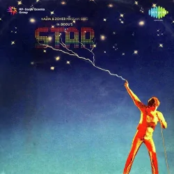 Star (1982) Mp3 Songs