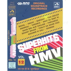 Superhits From Hmv Vol 12 (1949) Mp3 Songs
